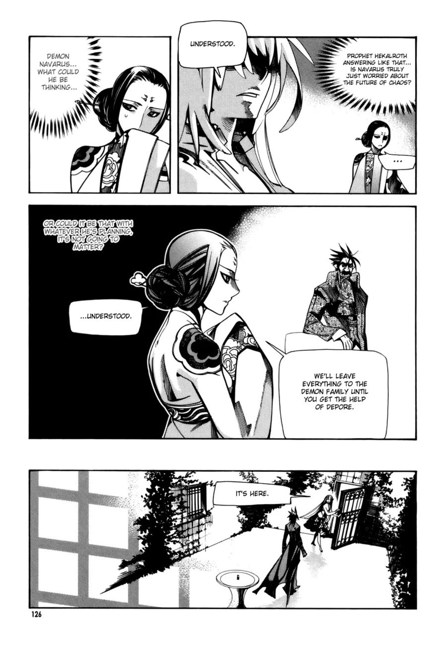 Cavalier of the Abyss Chapter 25 - Page 16