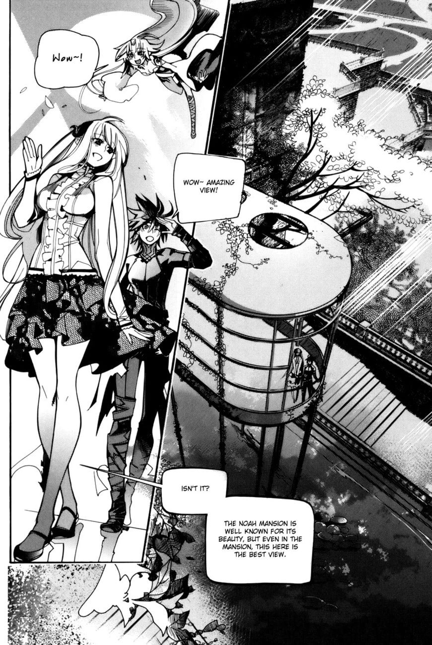 Cavalier of the Abyss Chapter 25 - Page 17