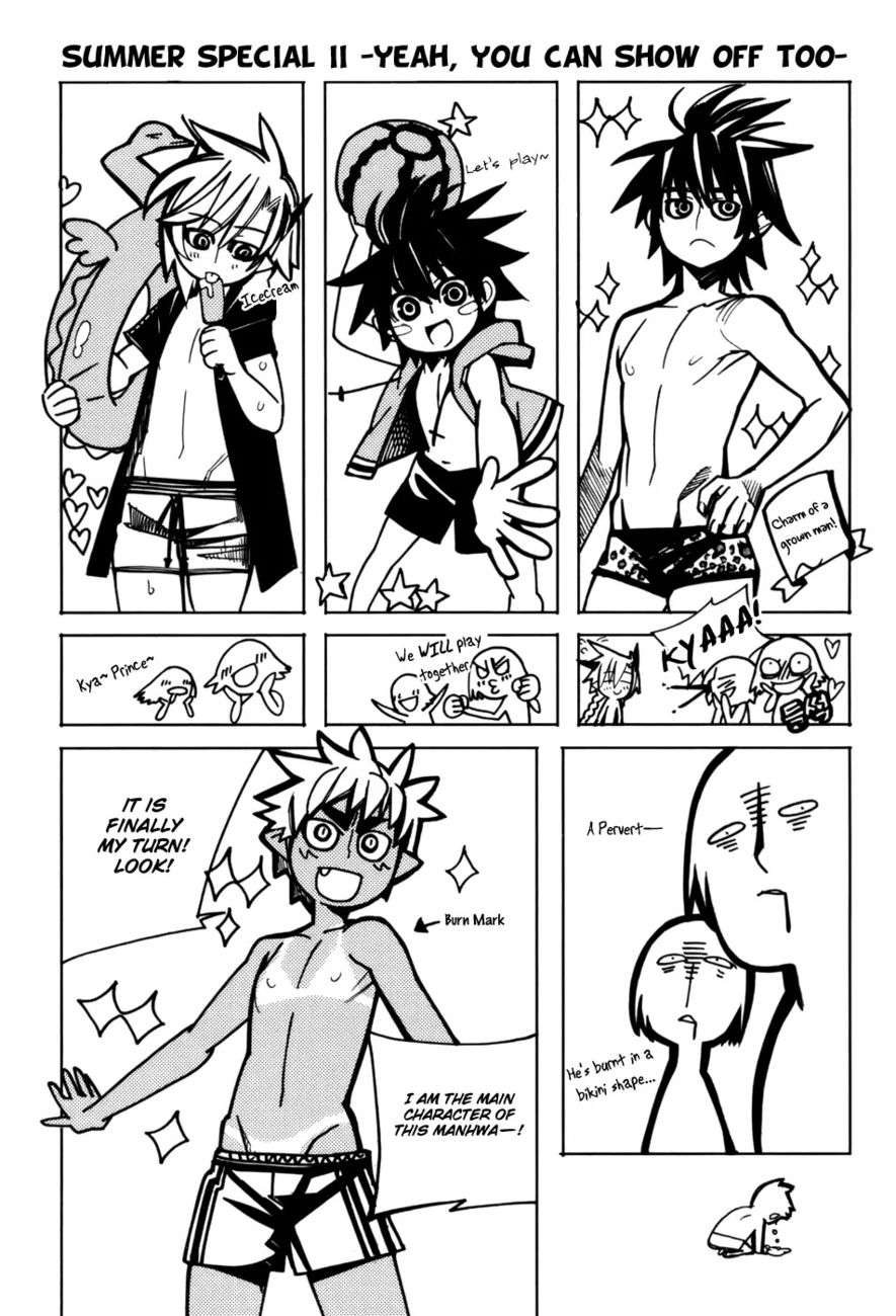 Cavalier of the Abyss Chapter 25 - Page 20