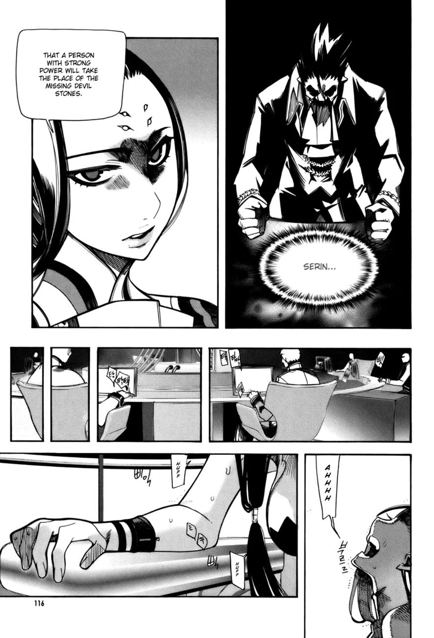 Cavalier of the Abyss Chapter 25 - Page 6