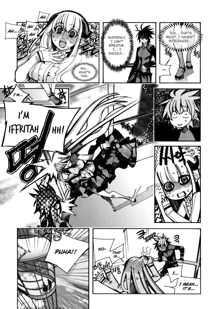 Cavalier of the Abyss Chapter 26 - Page 2