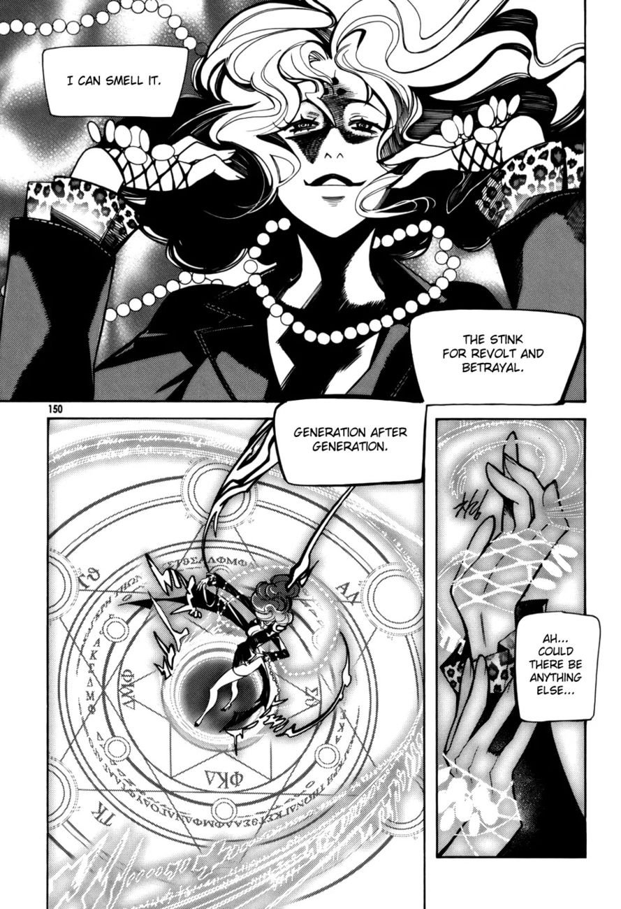 Cavalier of the Abyss Chapter 26 - Page 19