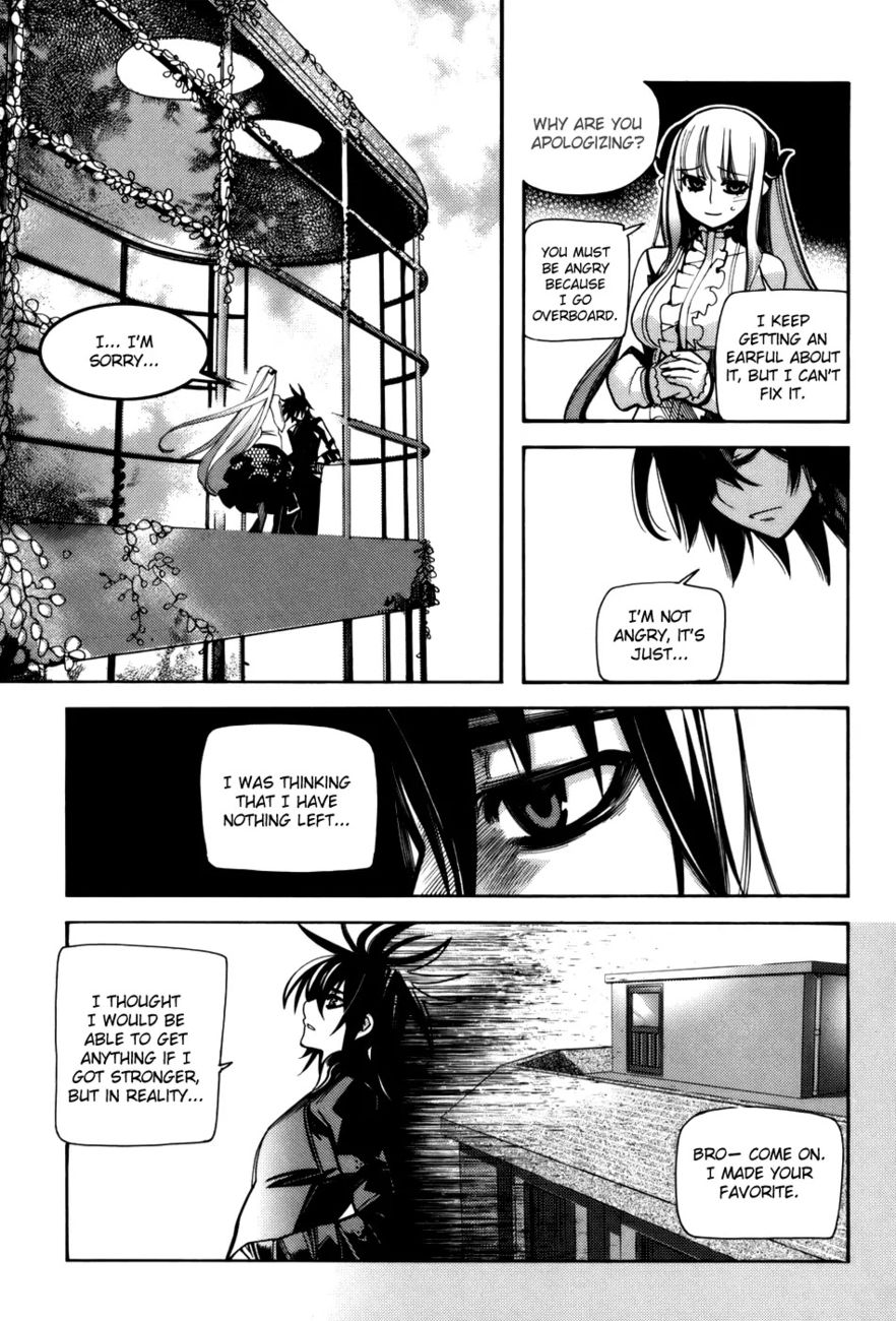 Cavalier of the Abyss Chapter 26 - Page 4