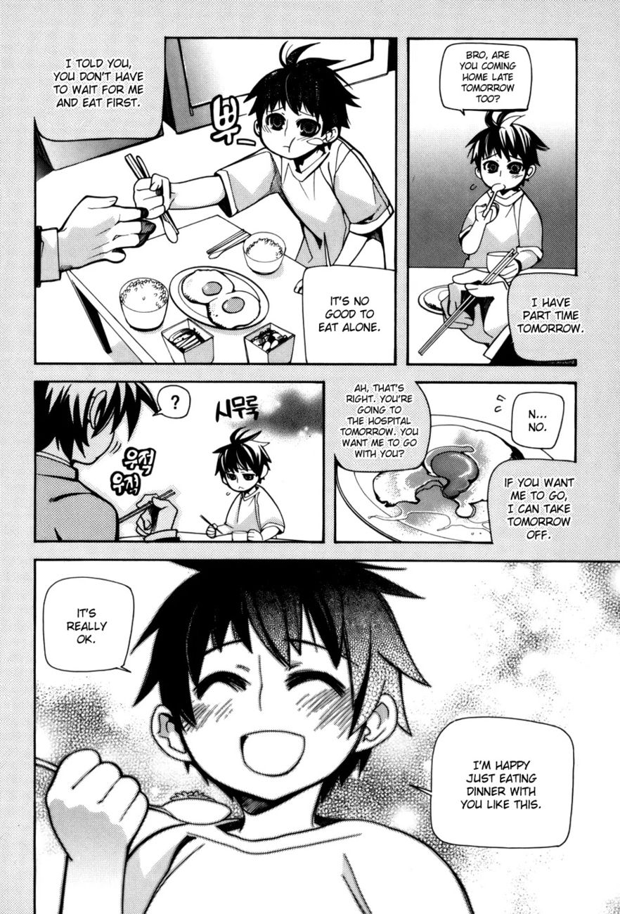 Cavalier of the Abyss Chapter 26 - Page 5