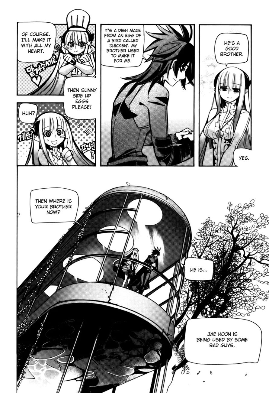 Cavalier of the Abyss Chapter 26 - Page 7