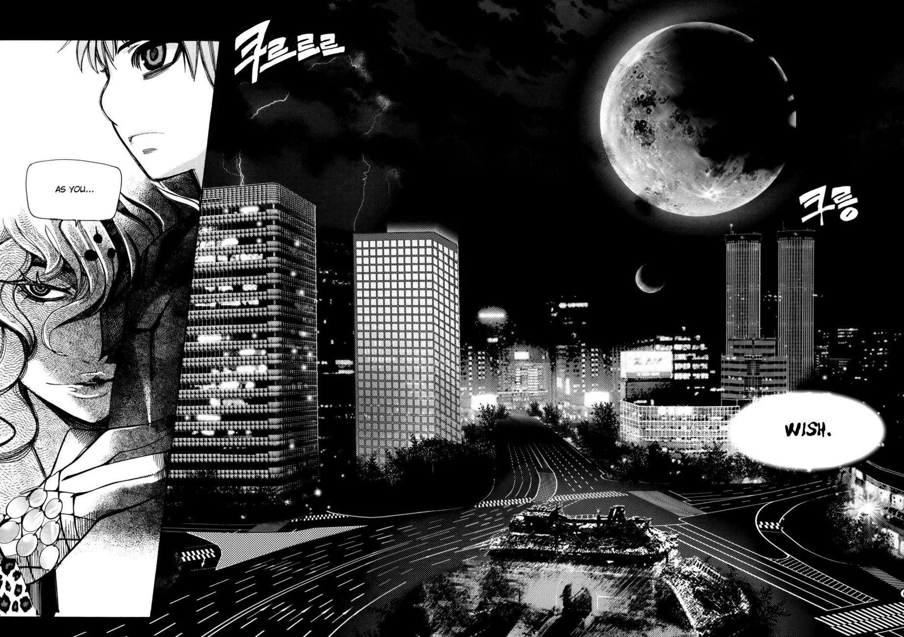 Cavalier of the Abyss Chapter 26 - Page 10