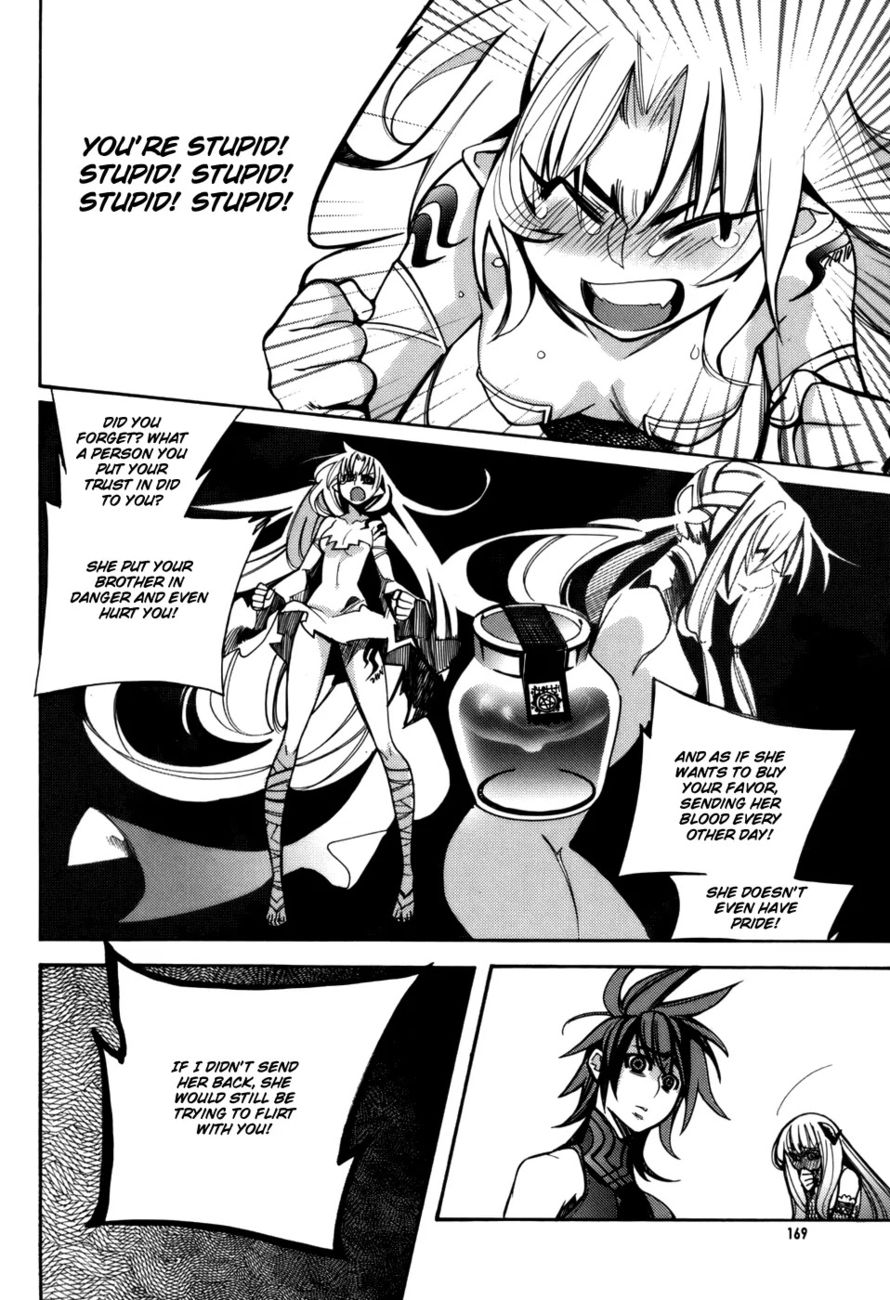 Cavalier of the Abyss Chapter 27 - Page 14