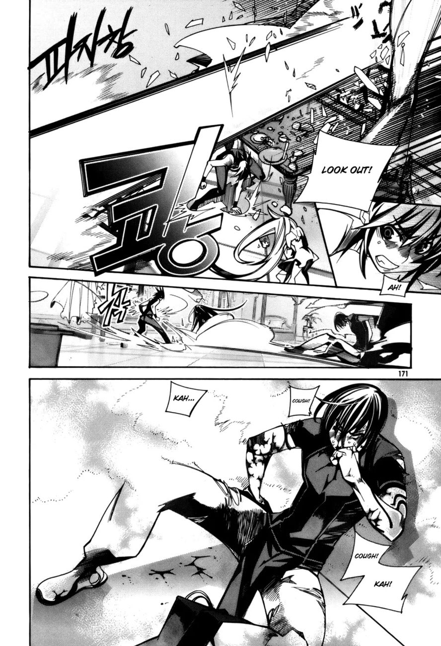 Cavalier of the Abyss Chapter 27 - Page 16