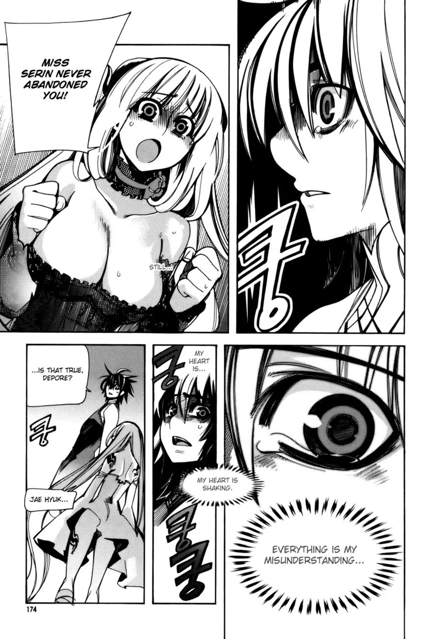 Cavalier of the Abyss Chapter 27 - Page 19