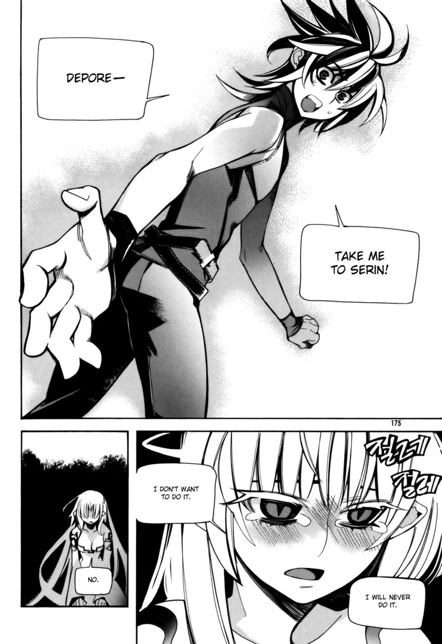 Cavalier of the Abyss Chapter 27 - Page 20