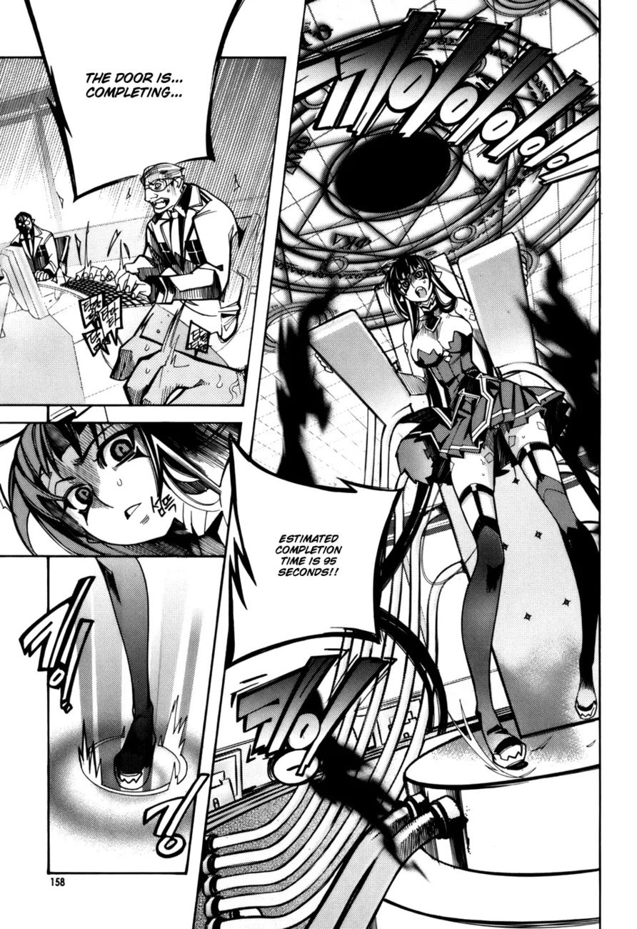 Cavalier of the Abyss Chapter 27 - Page 3