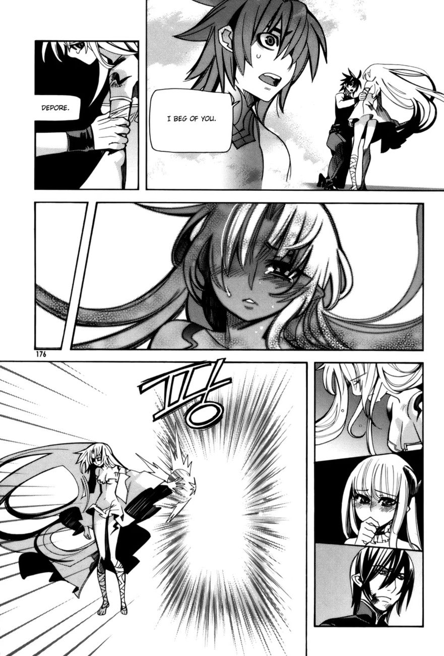 Cavalier of the Abyss Chapter 27 - Page 21