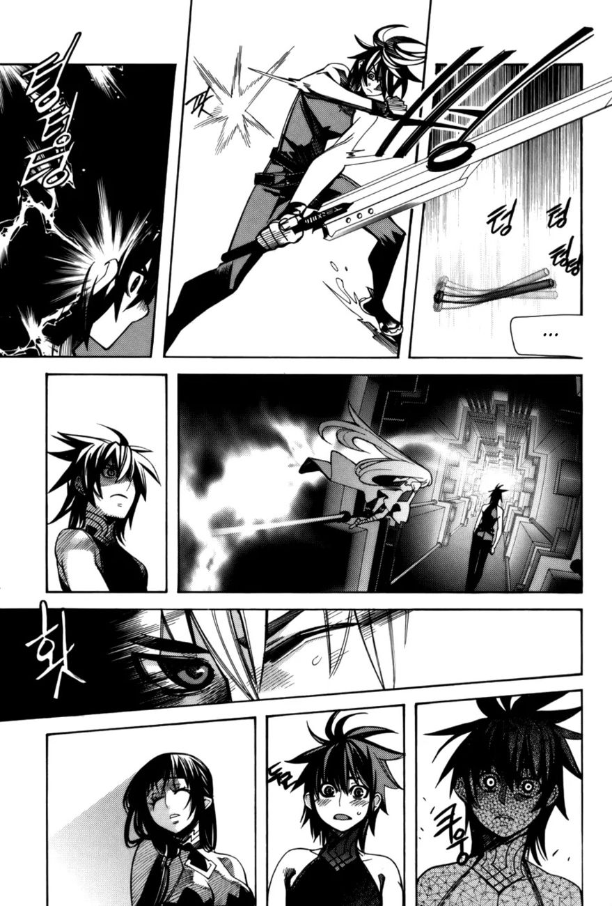 Cavalier of the Abyss Chapter 27 - Page 23