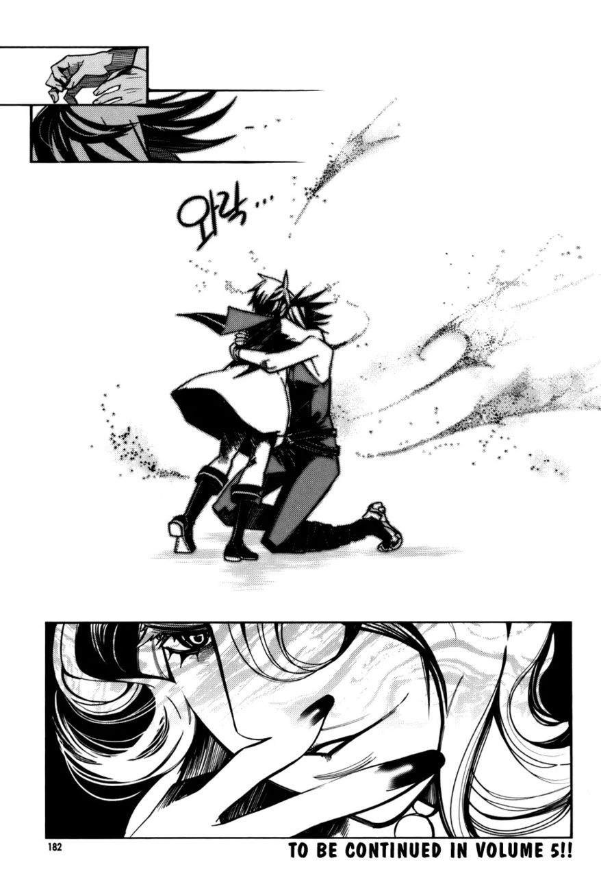 Cavalier of the Abyss Chapter 27 - Page 27