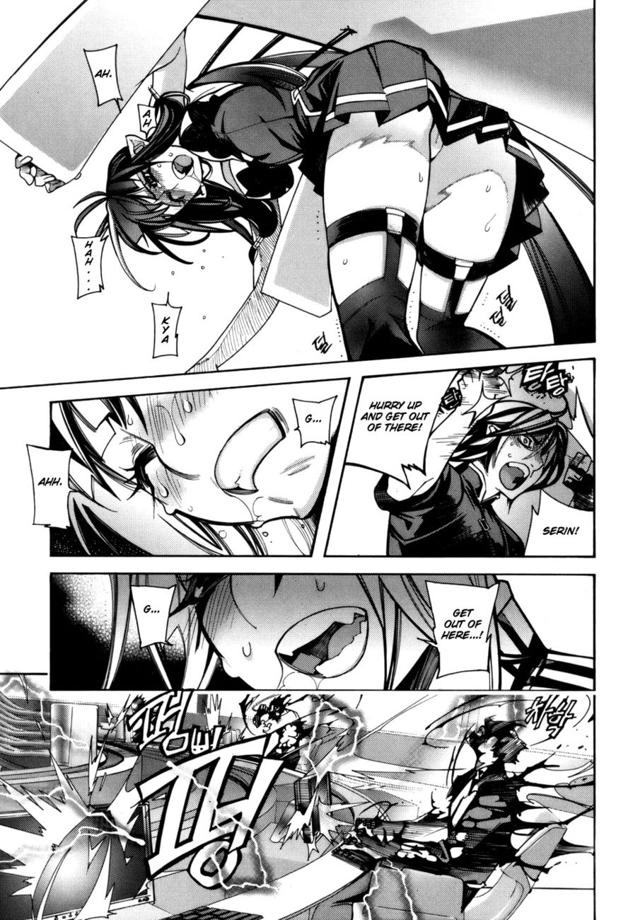 Cavalier of the Abyss Chapter 27 - Page 7