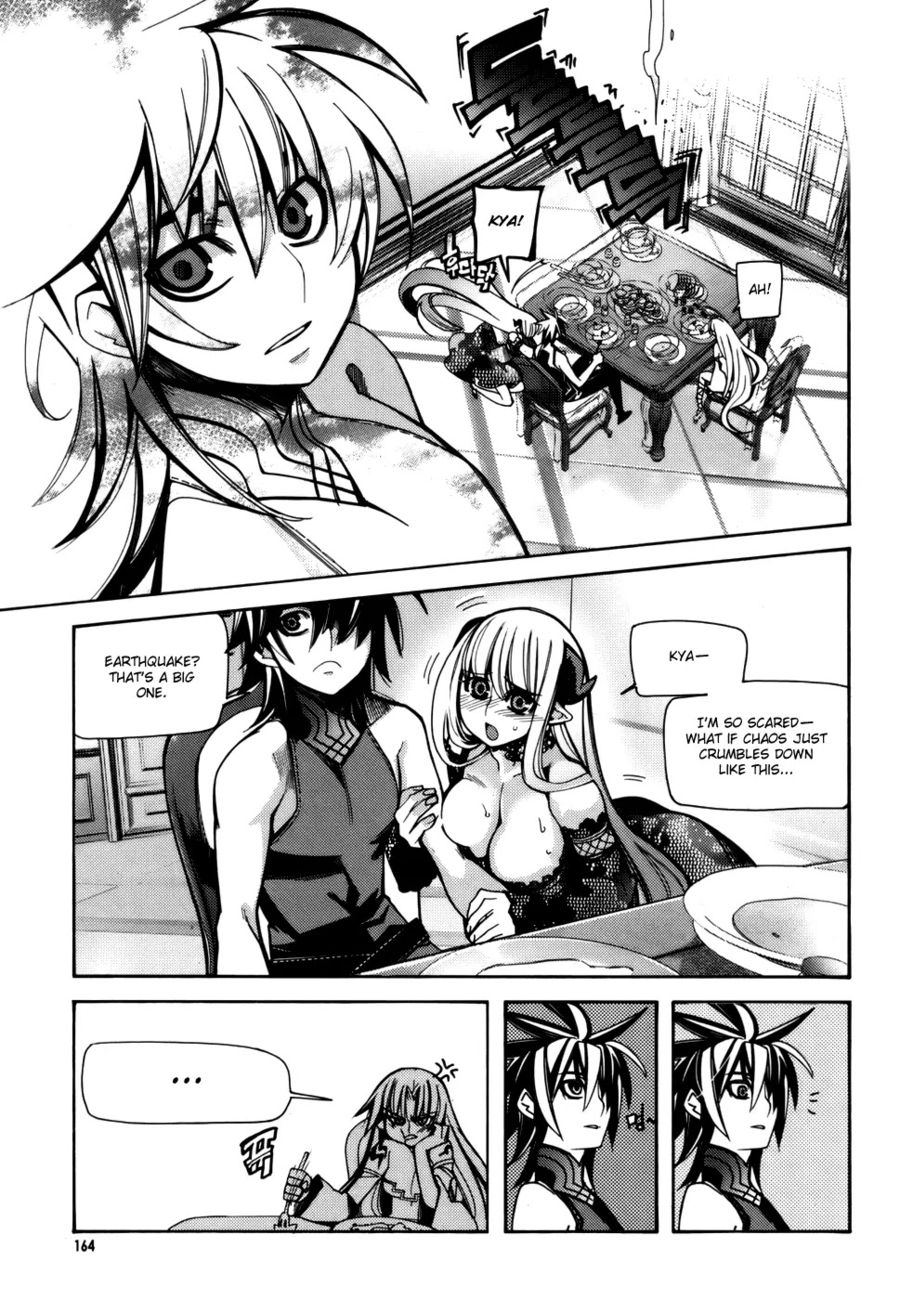 Cavalier of the Abyss Chapter 27 - Page 9