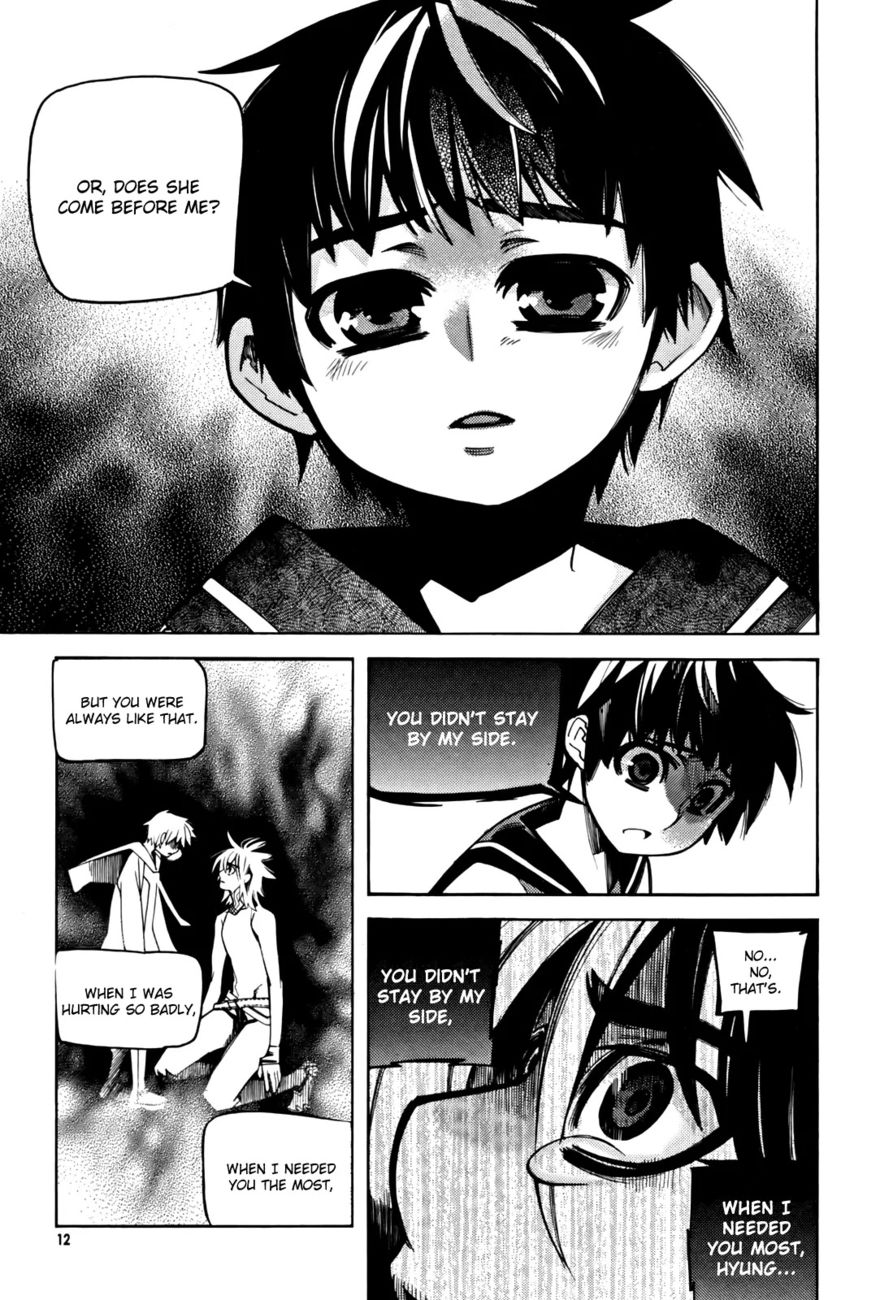 Cavalier of the Abyss Chapter 28 - Page 11