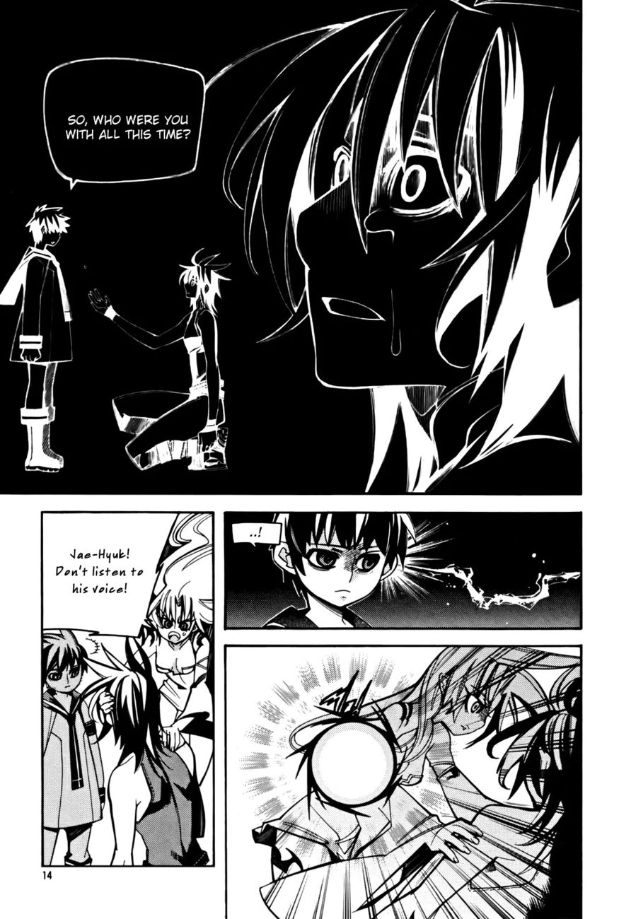 Cavalier of the Abyss Chapter 28 - Page 13