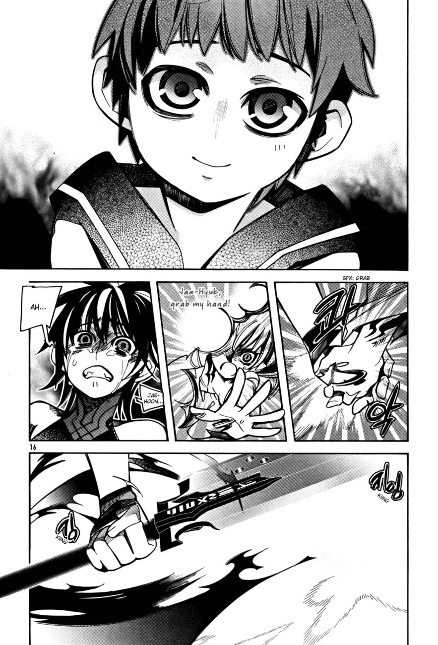 Cavalier of the Abyss Chapter 28 - Page 15