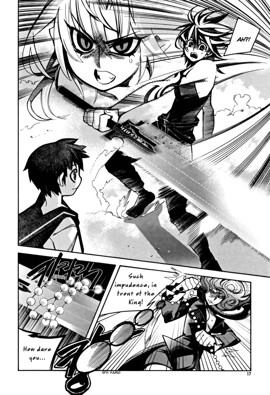 Cavalier of the Abyss Chapter 28 - Page 16