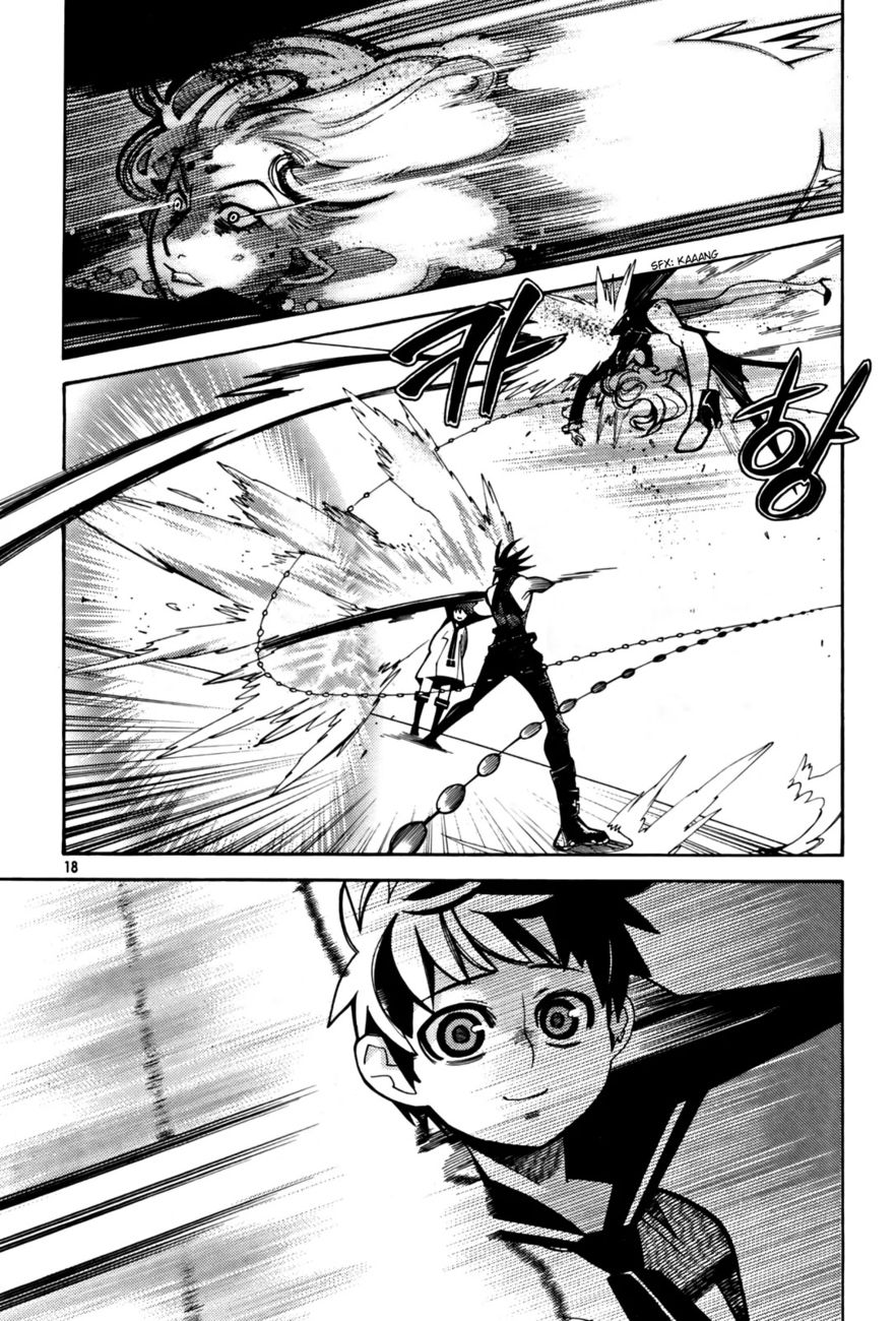 Cavalier of the Abyss Chapter 28 - Page 17