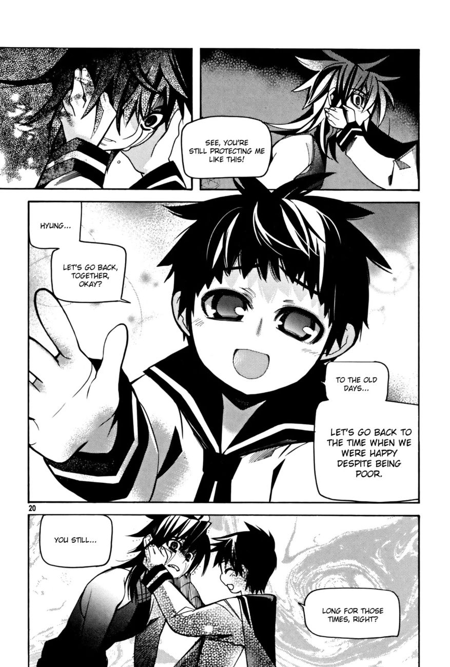 Cavalier of the Abyss Chapter 28 - Page 19