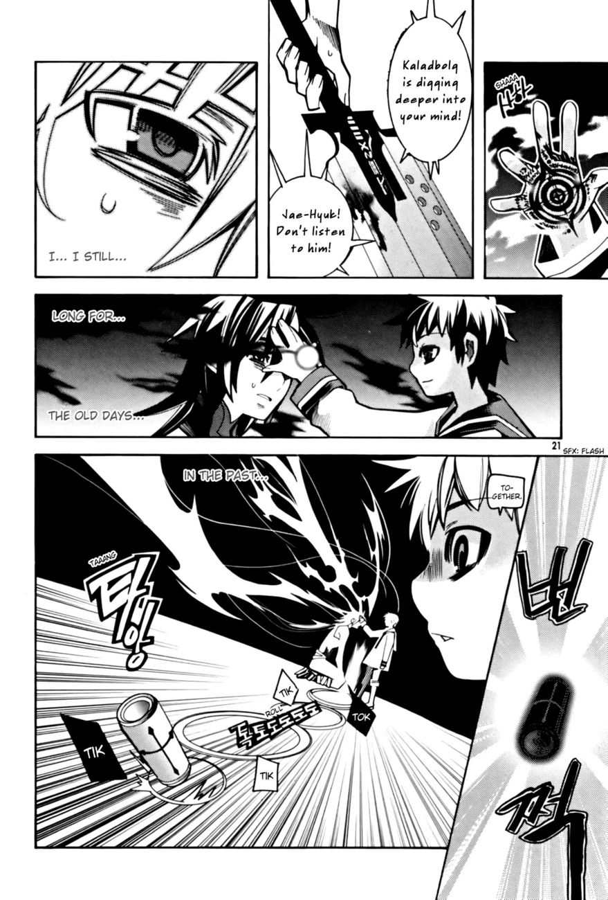 Cavalier of the Abyss Chapter 28 - Page 20