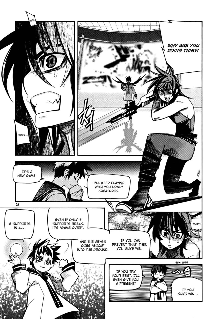 Cavalier of the Abyss Chapter 28 - Page 26