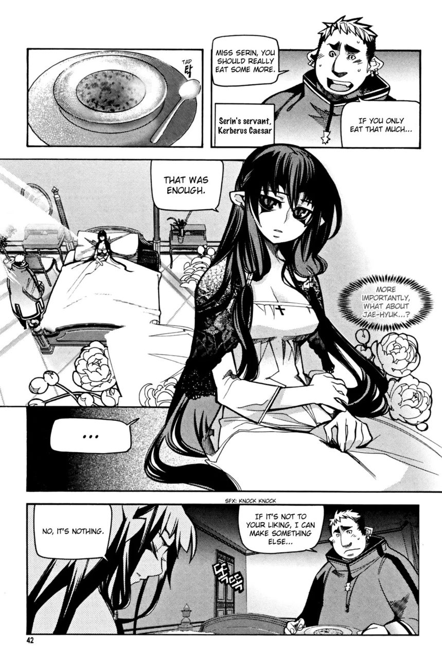 Cavalier of the Abyss Chapter 29 - Page 12