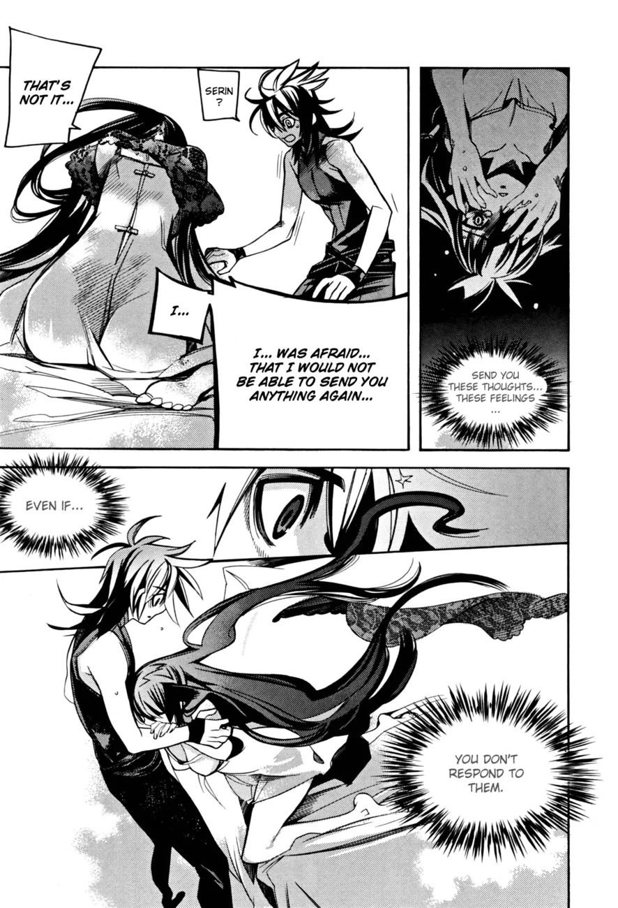 Cavalier of the Abyss Chapter 29 - Page 22