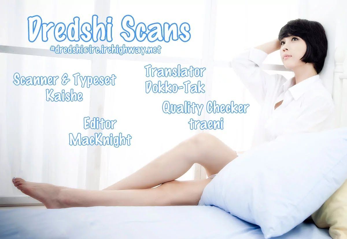 Cavalier of the Abyss Chapter 29 - Page 29