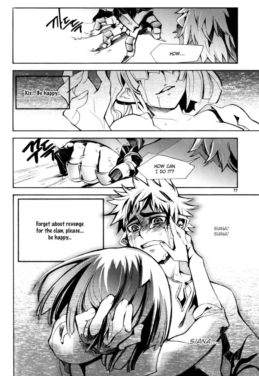 Cavalier of the Abyss Chapter 3 - Page 5