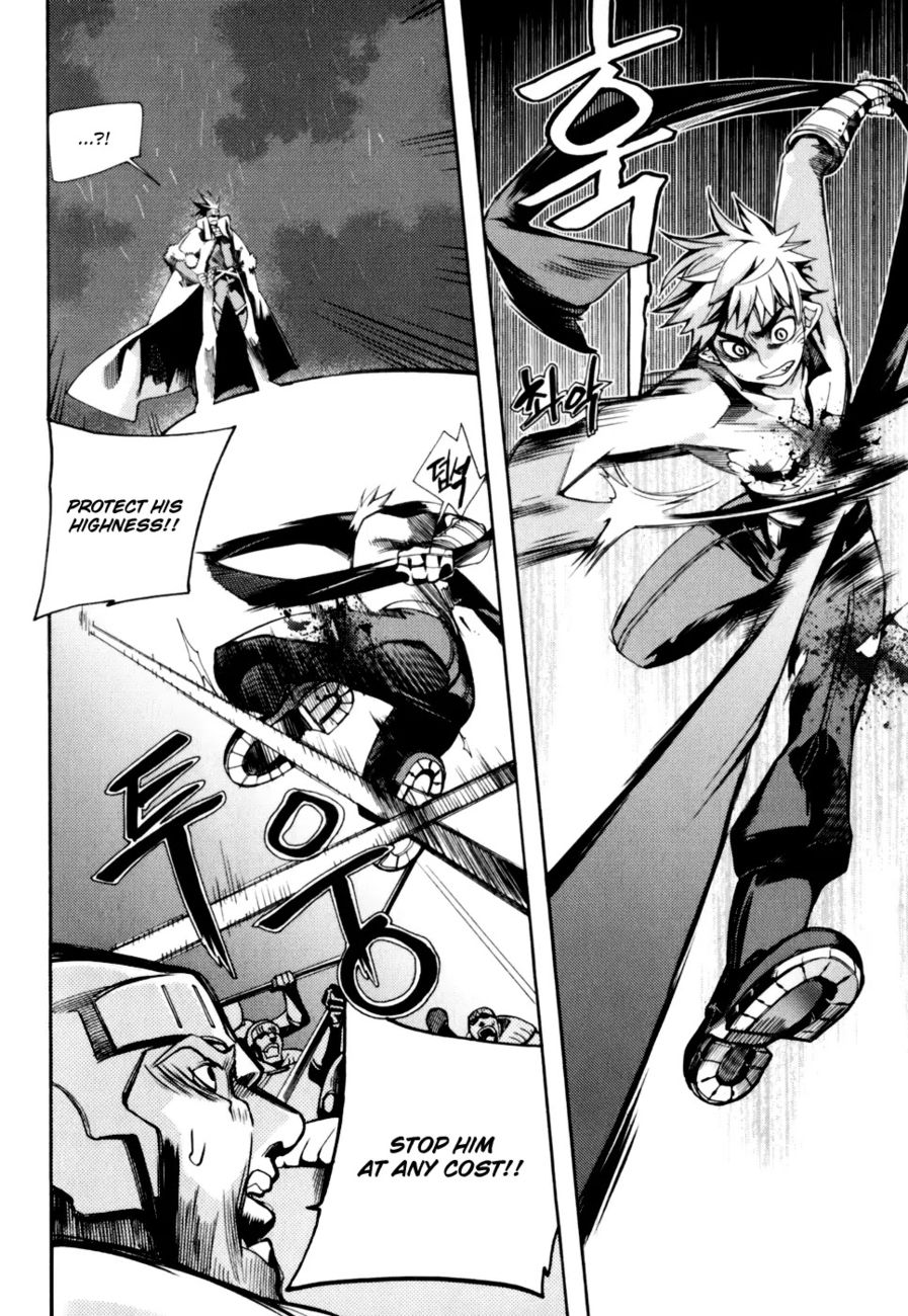 Cavalier of the Abyss Chapter 3 - Page 9