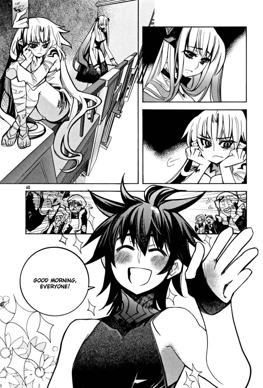 Cavalier of the Abyss Chapter 30 - Page 2