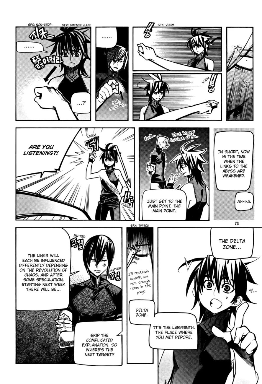 Cavalier of the Abyss Chapter 30 - Page 14