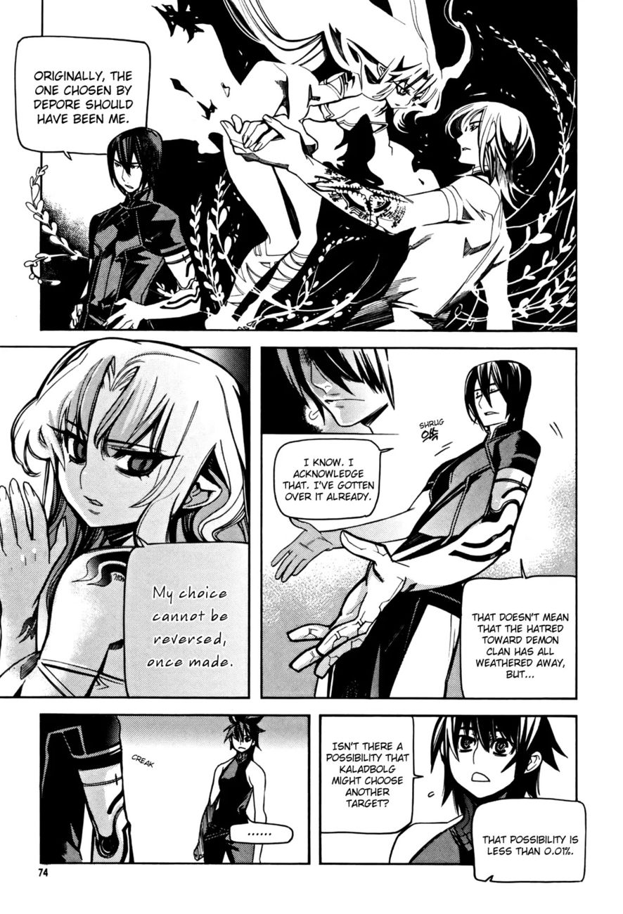 Cavalier of the Abyss Chapter 30 - Page 15