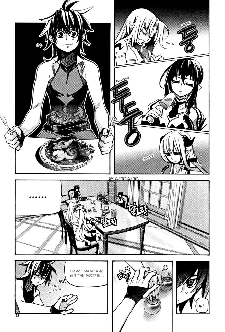 Cavalier of the Abyss Chapter 30 - Page 19