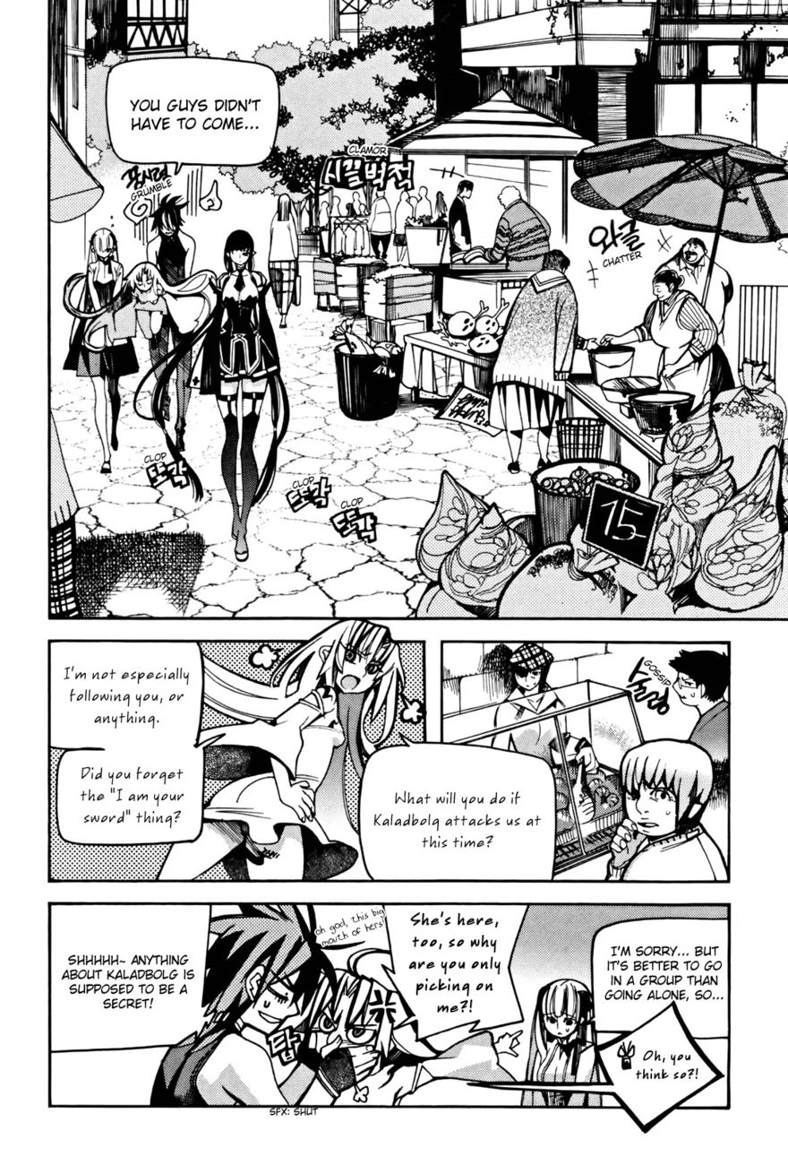 Cavalier of the Abyss Chapter 30 - Page 22