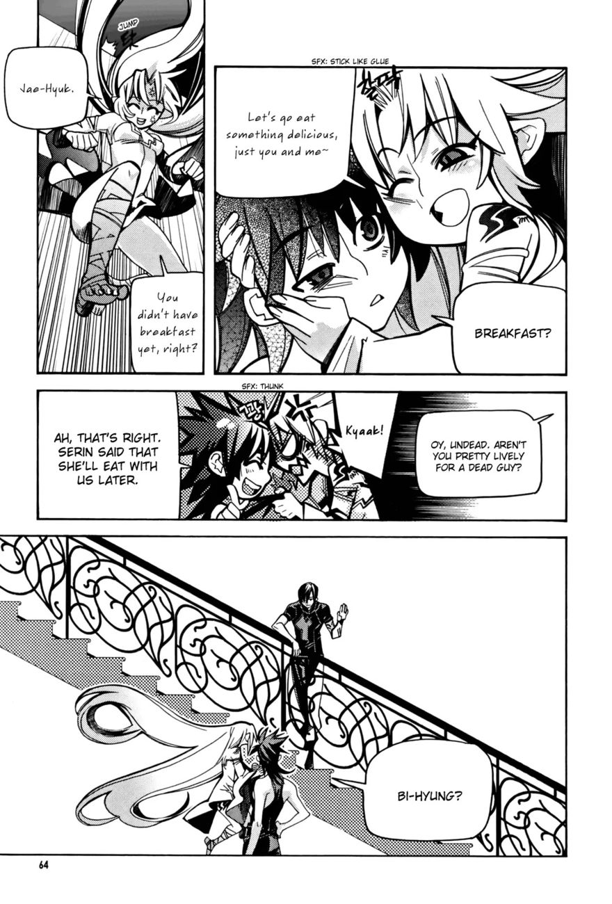 Cavalier of the Abyss Chapter 30 - Page 6