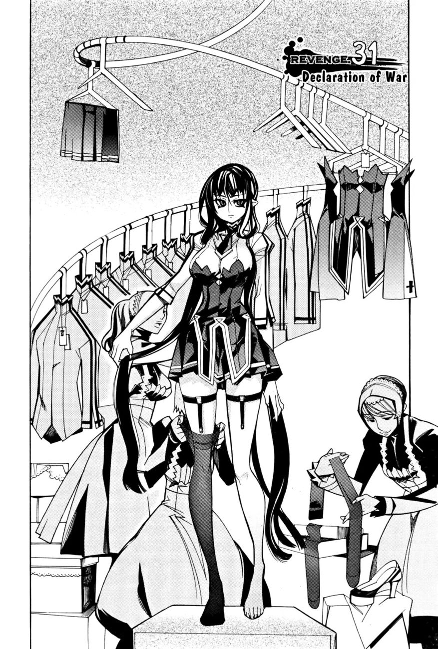 Cavalier of the Abyss Chapter 31 - Page 1