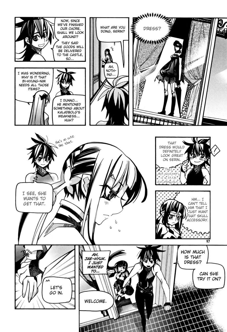 Cavalier of the Abyss Chapter 31 - Page 11