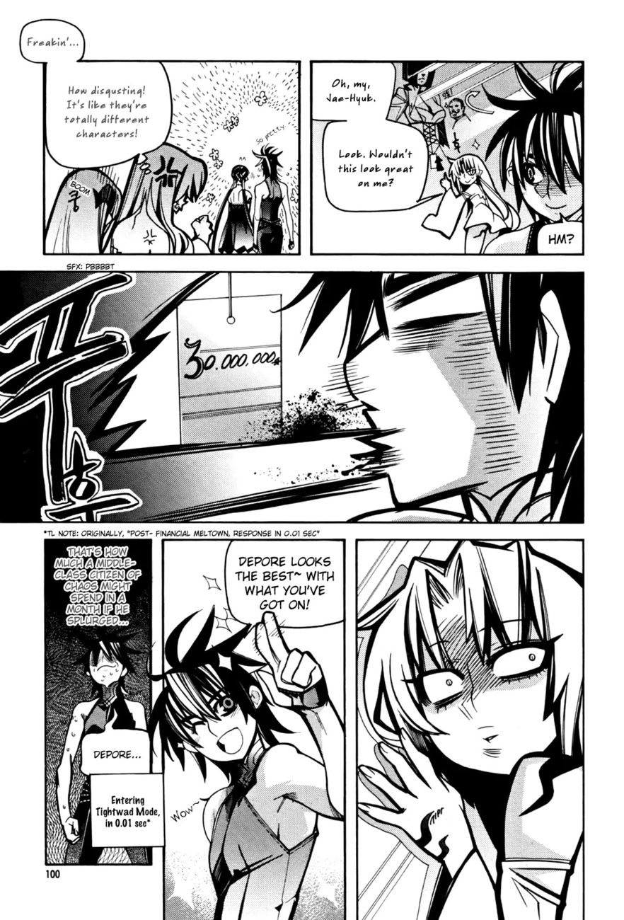 Cavalier of the Abyss Chapter 31 - Page 14