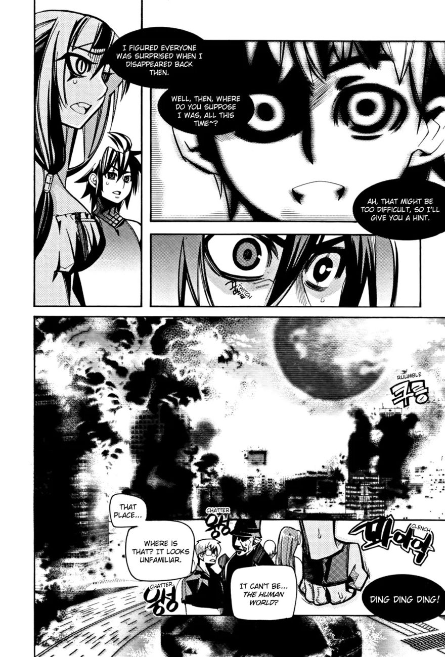 Cavalier of the Abyss Chapter 31 - Page 18