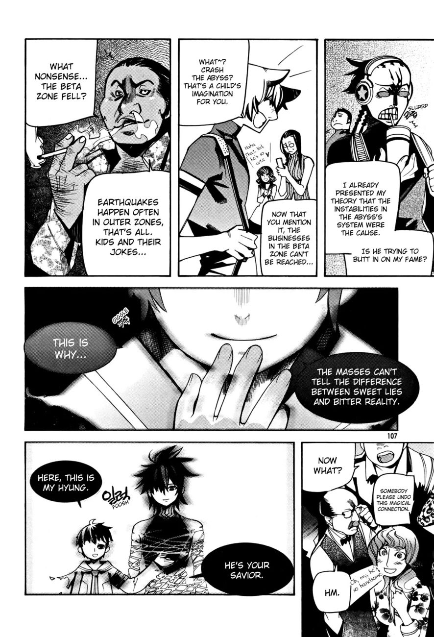 Cavalier of the Abyss Chapter 31 - Page 20