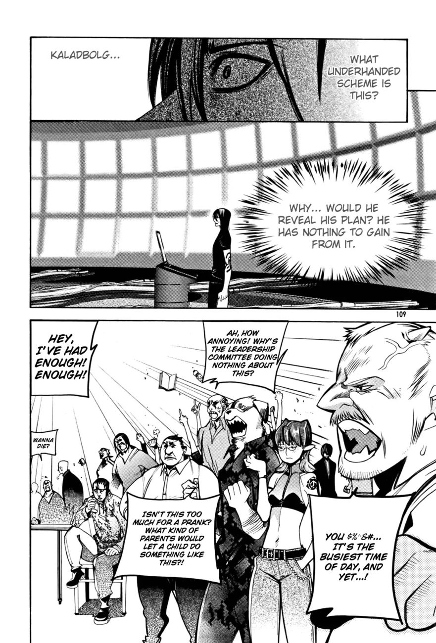 Cavalier of the Abyss Chapter 31 - Page 22