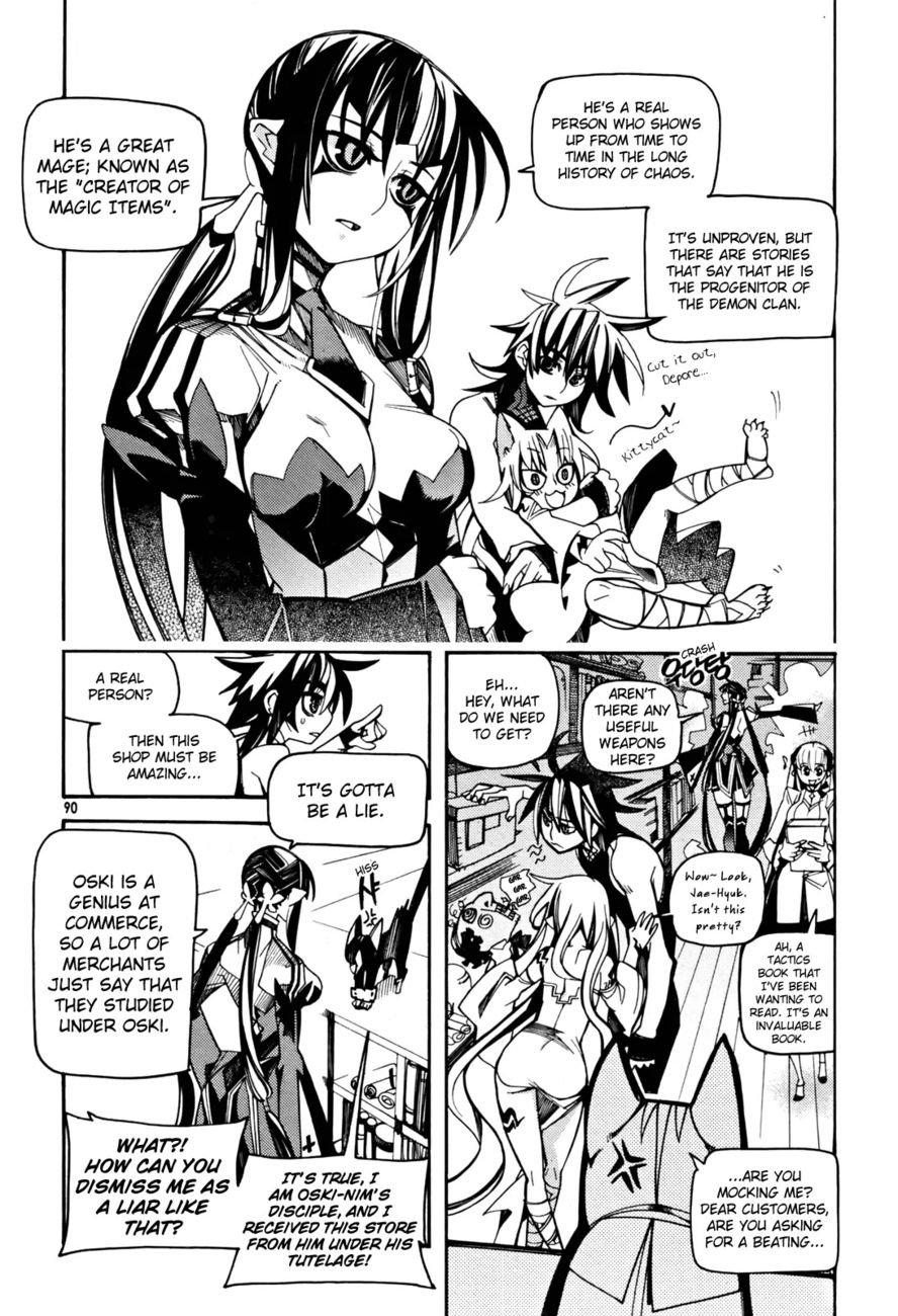 Cavalier of the Abyss Chapter 31 - Page 4