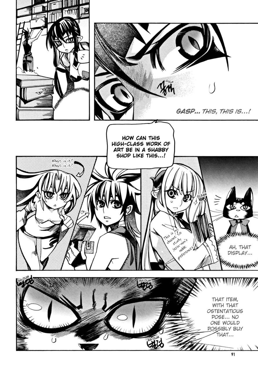 Cavalier of the Abyss Chapter 31 - Page 5