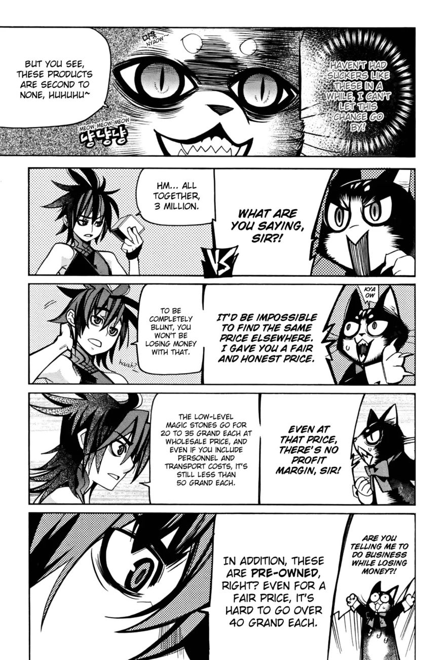 Cavalier of the Abyss Chapter 31 - Page 8