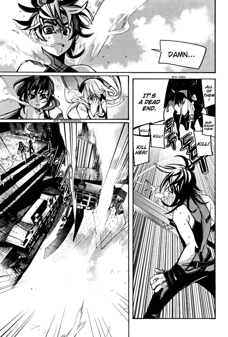 Cavalier of the Abyss Chapter 32 - Page 16