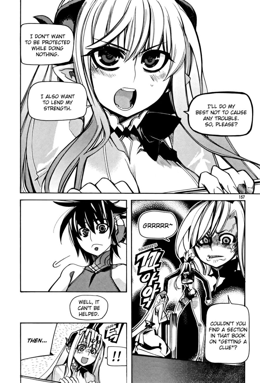 Cavalier of the Abyss Chapter 33 - Page 11